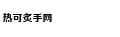 一旦中美爆发冲突，美军至少损失